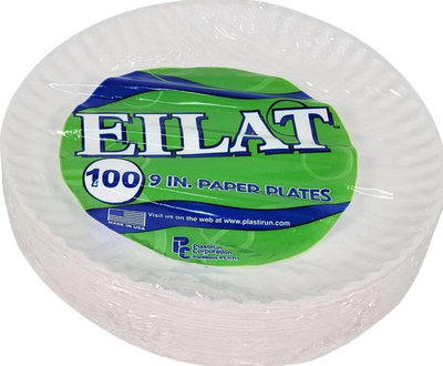 ELIAT 9' PLATE PAPER UNCOATED